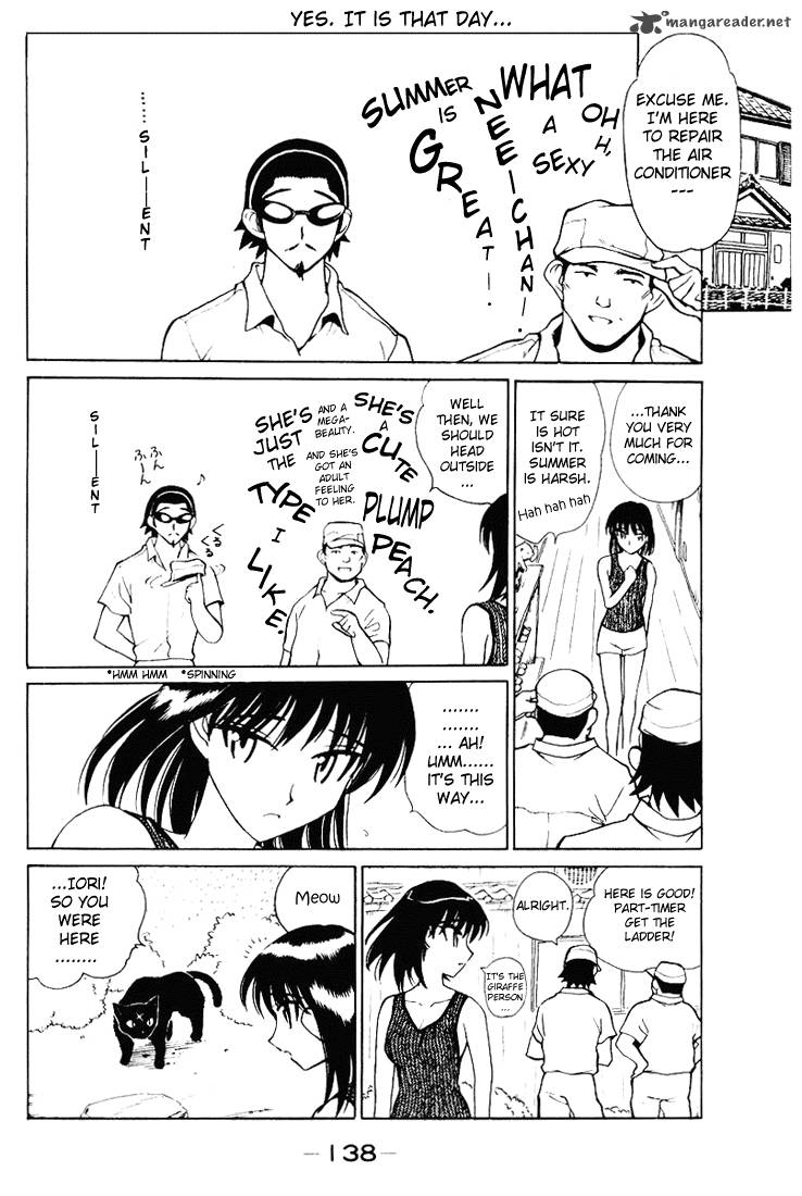 School Rumble 4 139