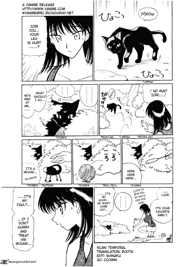 School Rumble 4 140