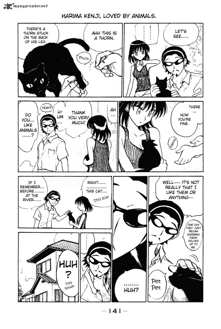 School Rumble 4 142