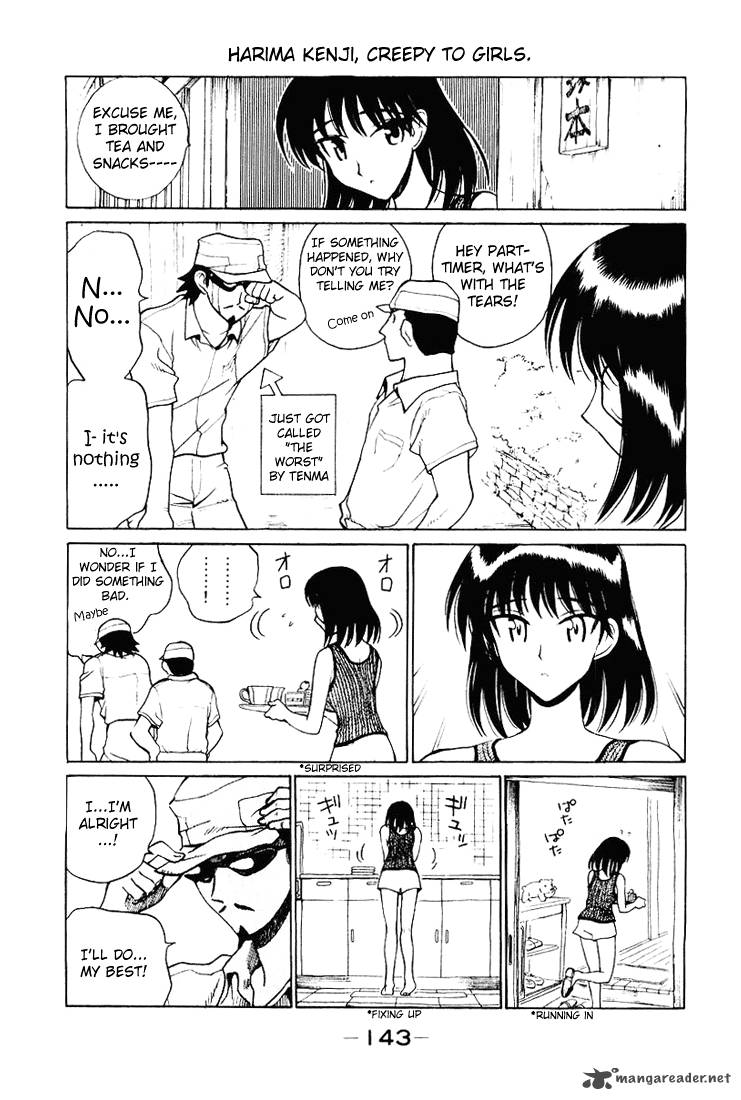 School Rumble 4 144