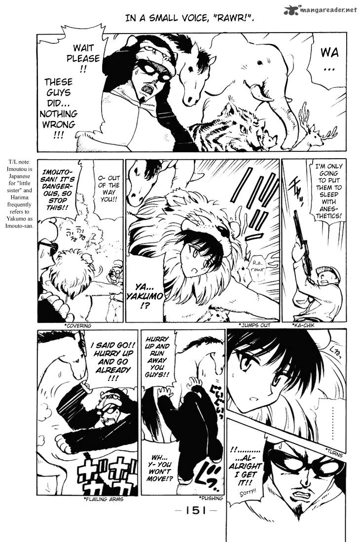 School Rumble 4 152