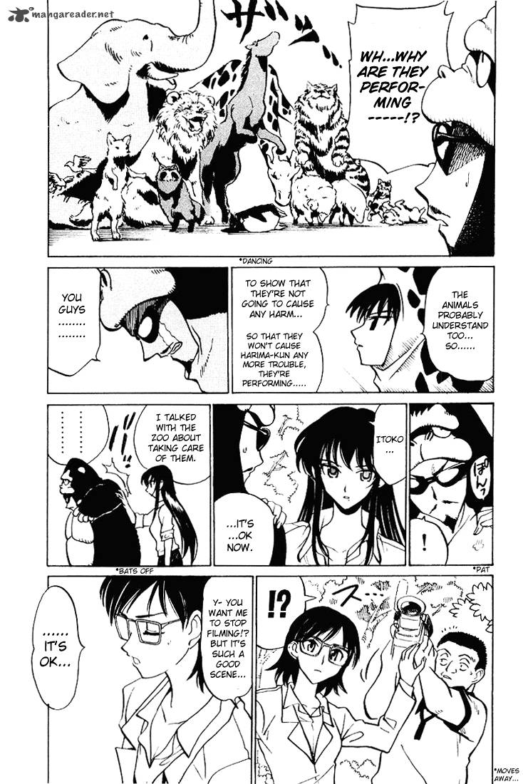 School Rumble 4 154