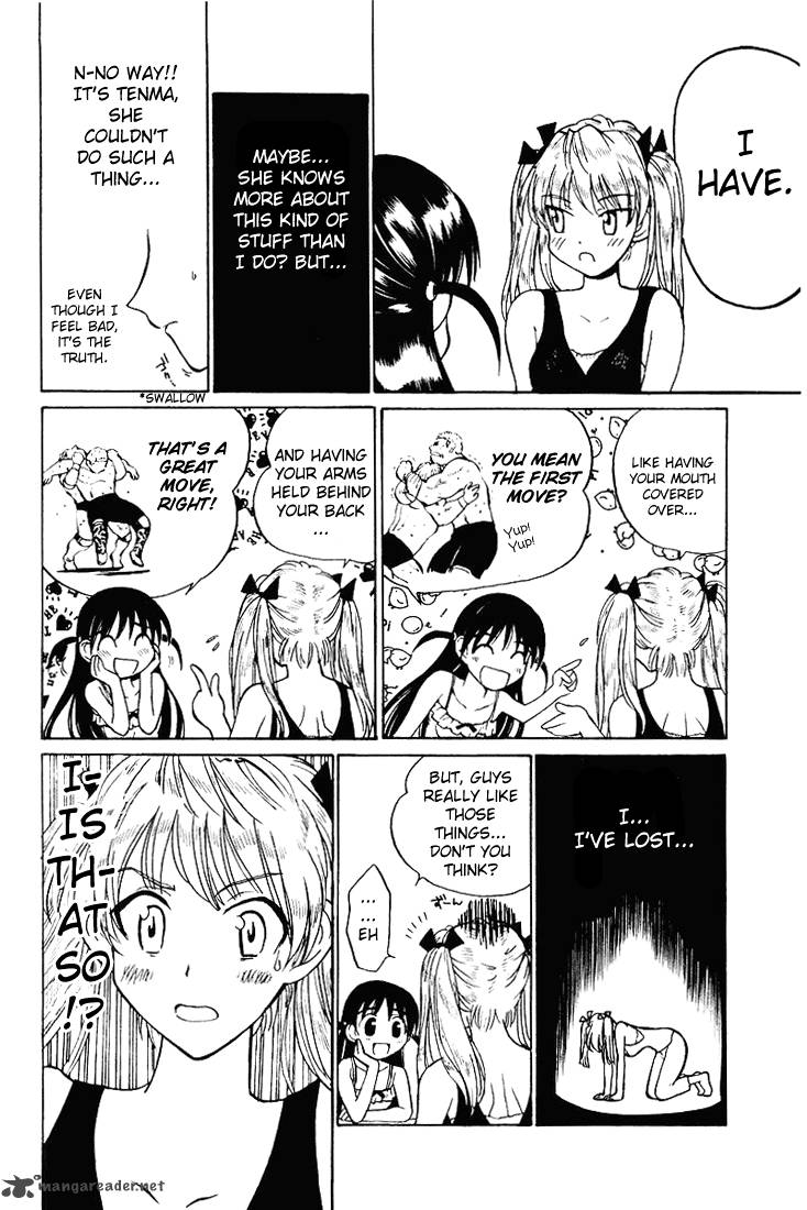 School Rumble 4 18