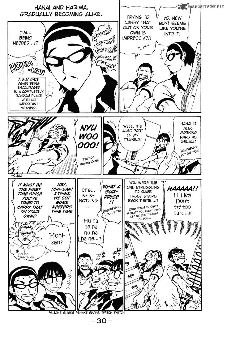 School Rumble 4 32