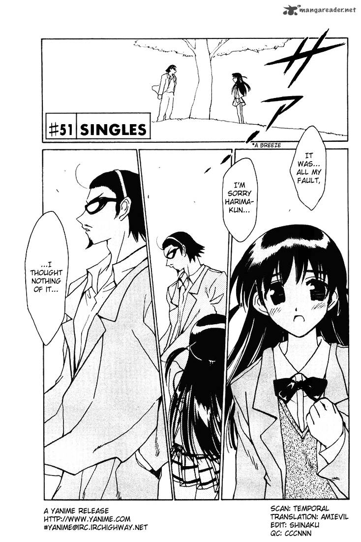 School Rumble 4 37