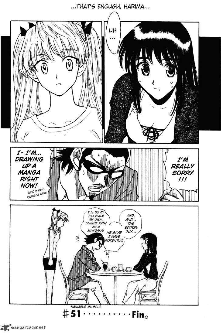 School Rumble 4 44