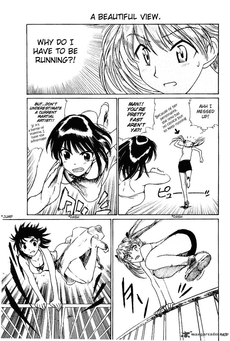 School Rumble 4 47