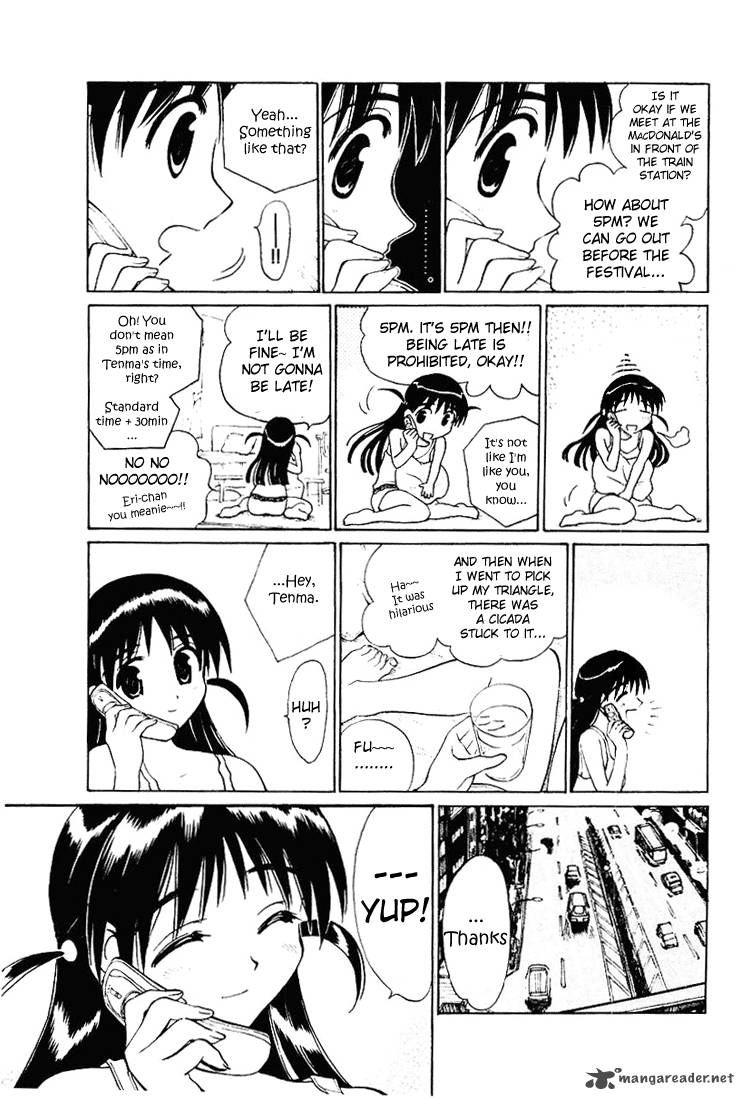 School Rumble 4 55