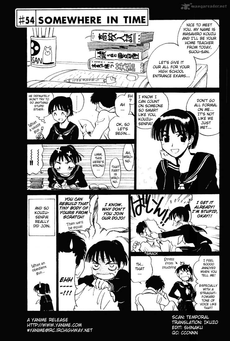 School Rumble 4 59