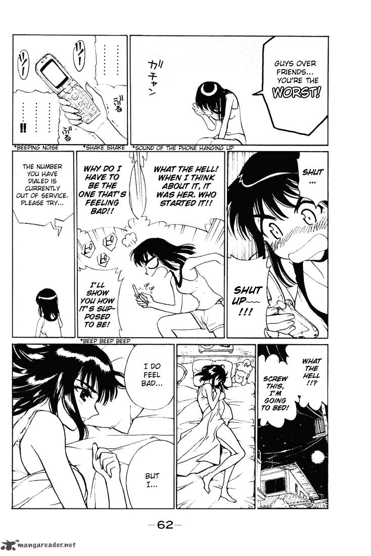 School Rumble 4 64