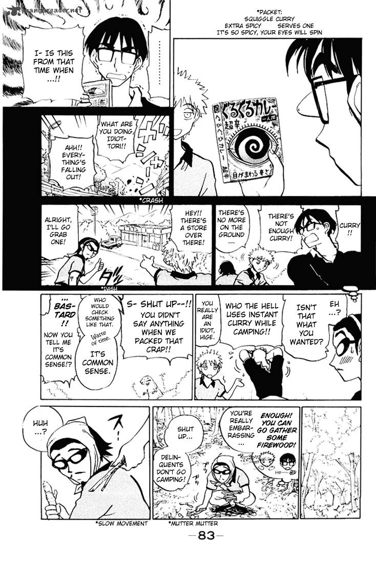 School Rumble 4 84