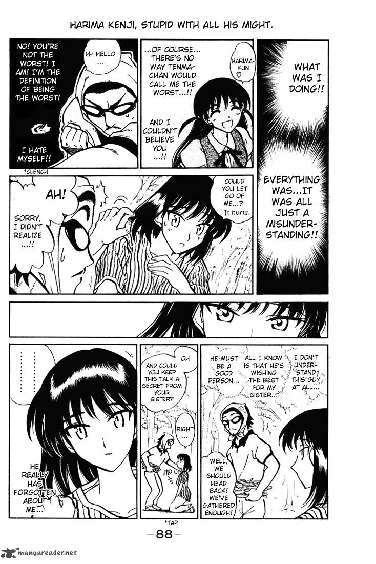 School Rumble 4 89