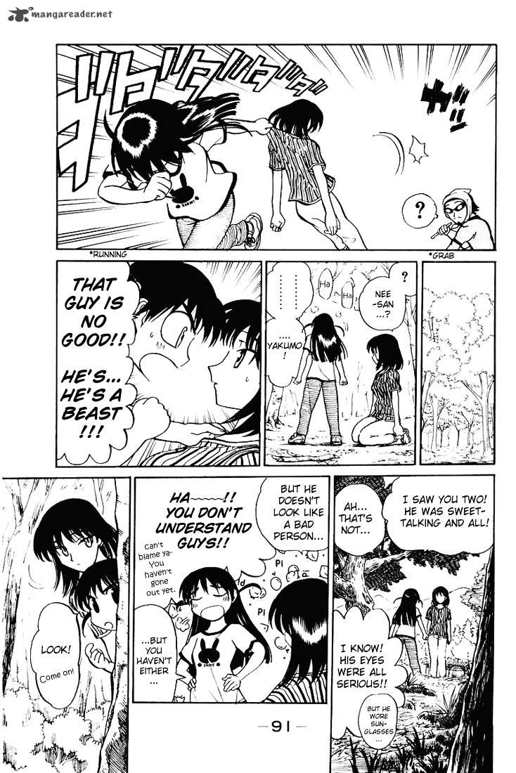 School Rumble 4 92