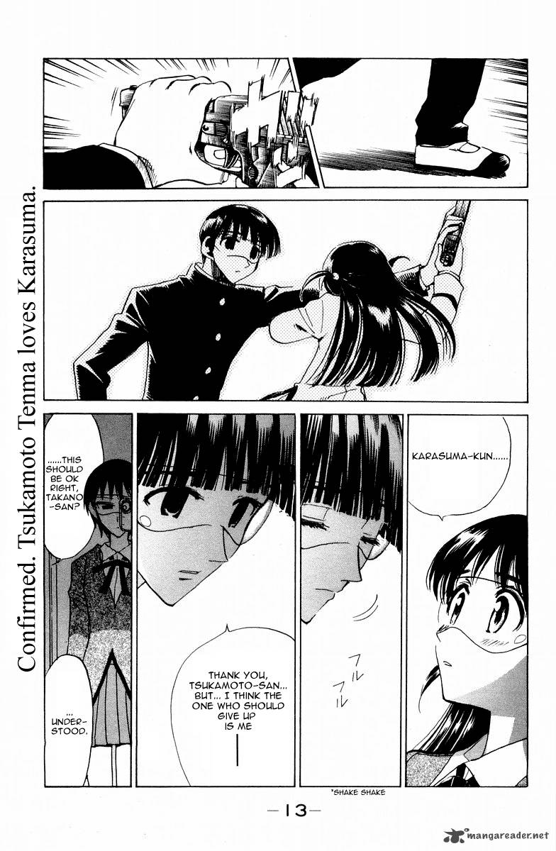 School Rumble 9 12