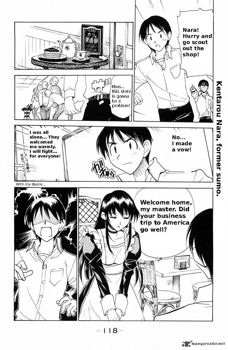 School Rumble 9 122