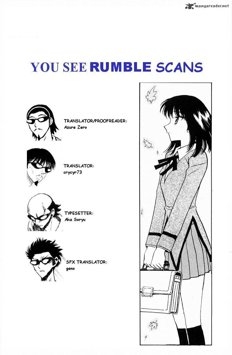 School Rumble 9 127