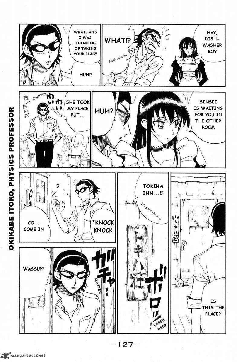 School Rumble 9 132