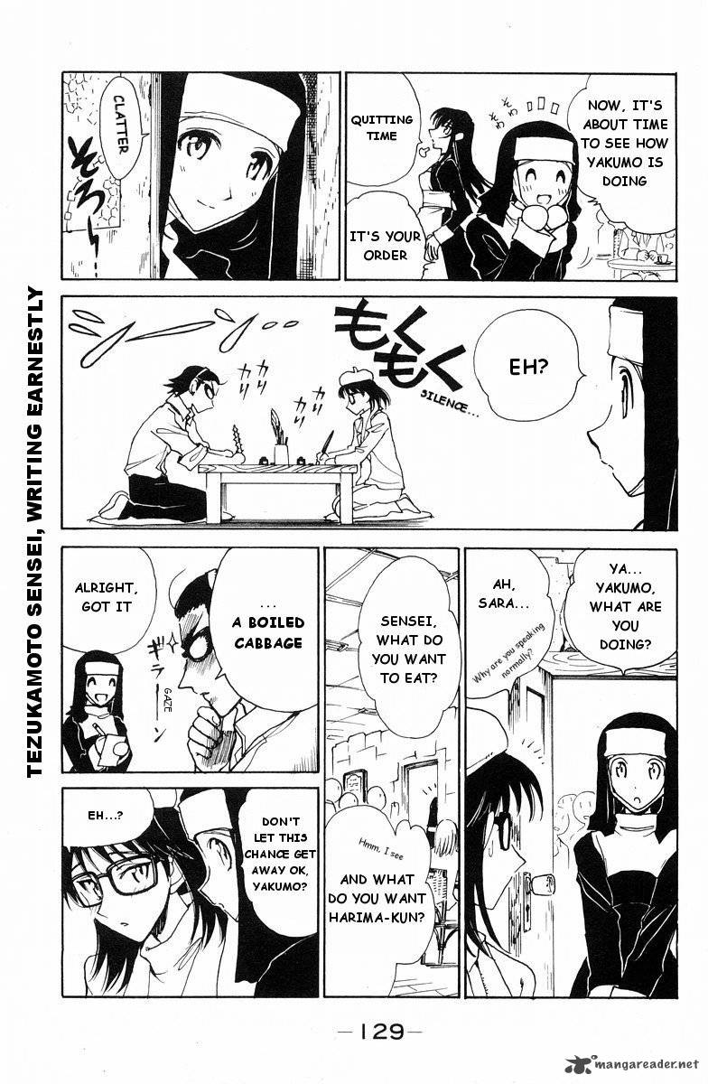 School Rumble 9 134