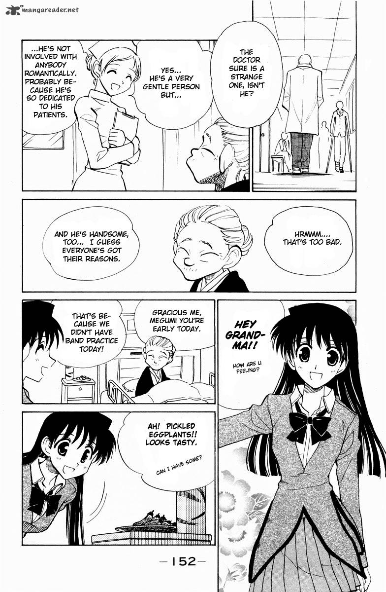 School Rumble 9 159