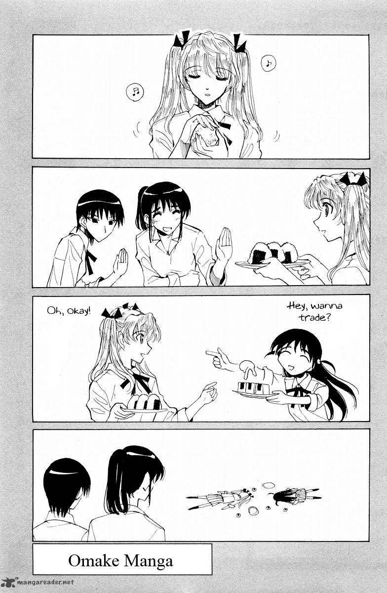 School Rumble 9 166