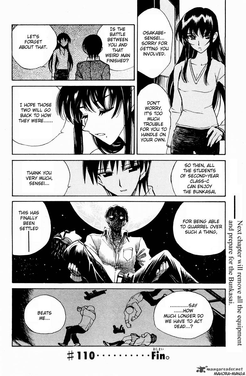 School Rumble 9 26