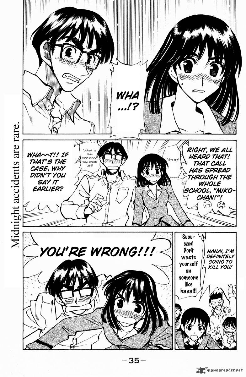 School Rumble 9 36