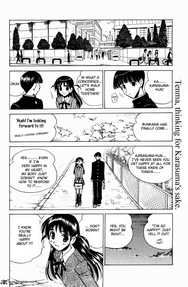 School Rumble 9 37