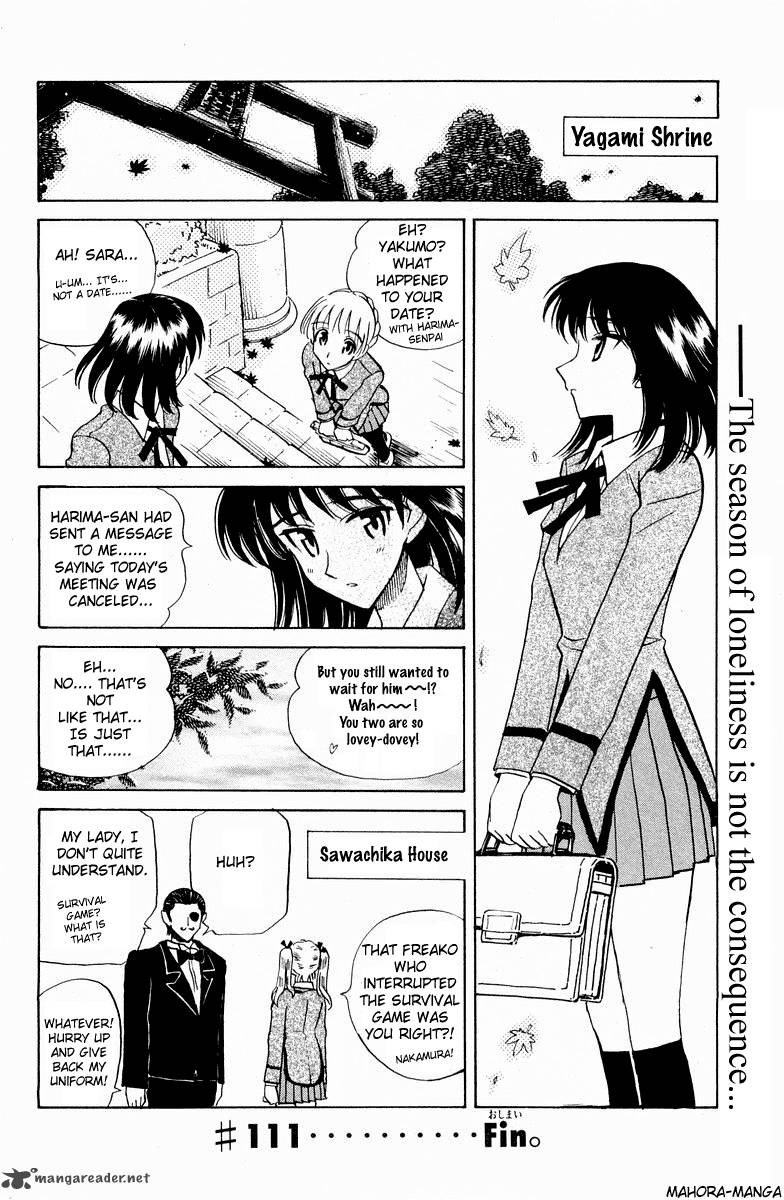 School Rumble 9 39