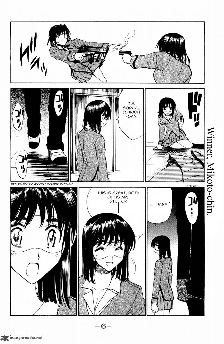 School Rumble 9 5