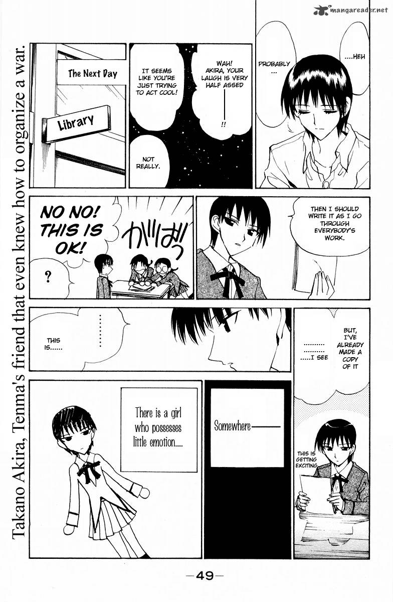 School Rumble 9 51