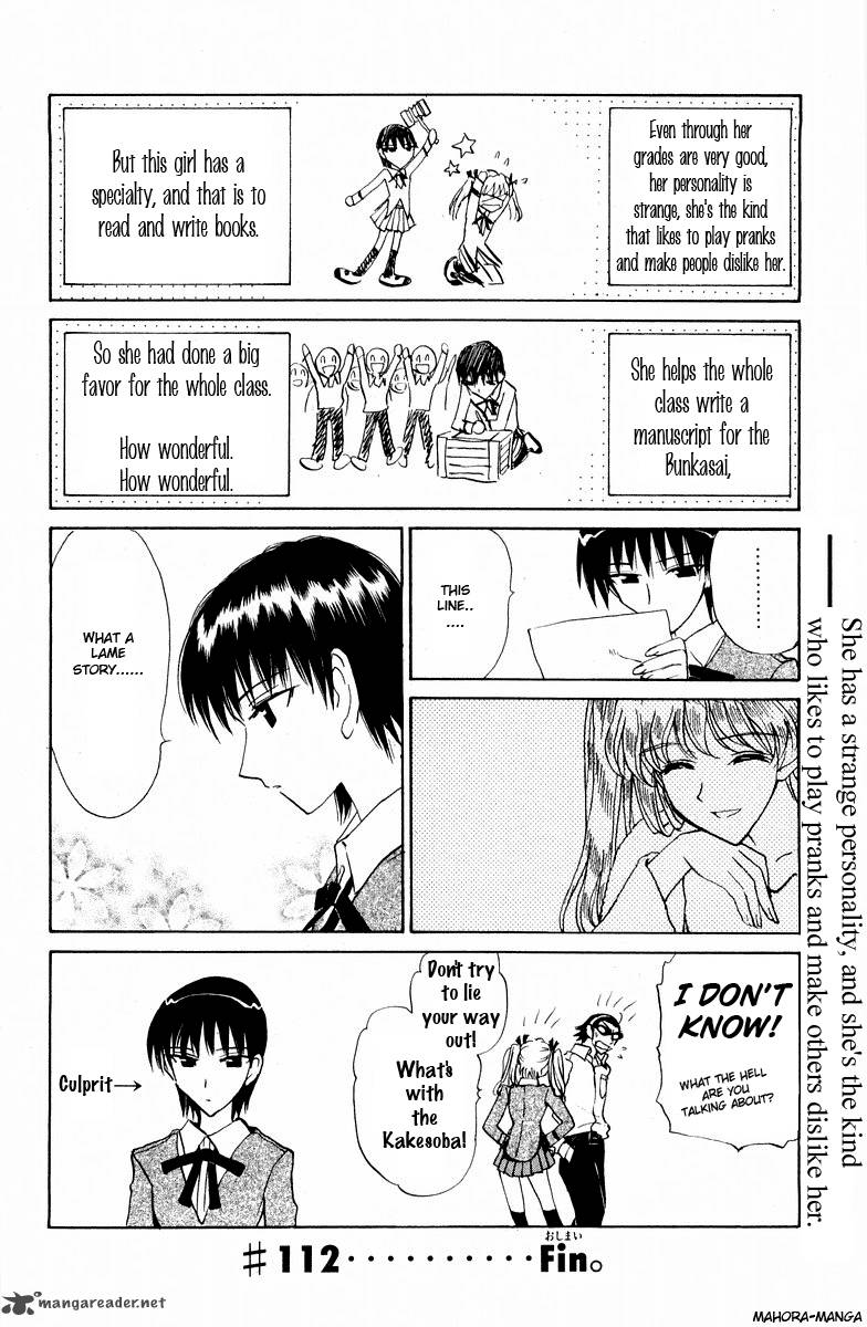 School Rumble 9 52