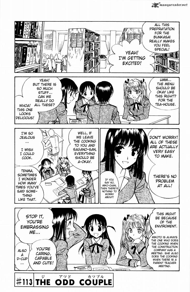 School Rumble 9 54