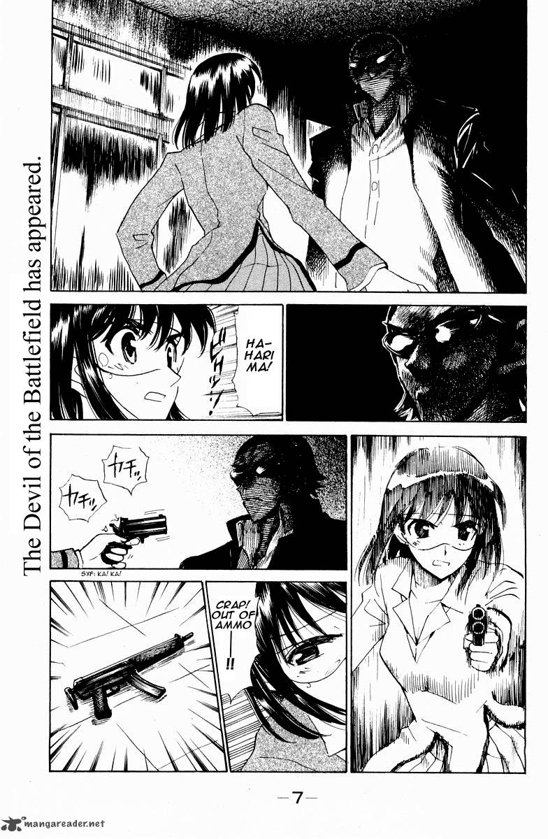 School Rumble 9 6