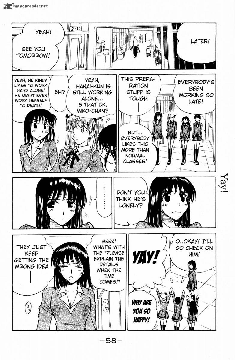 School Rumble 9 61