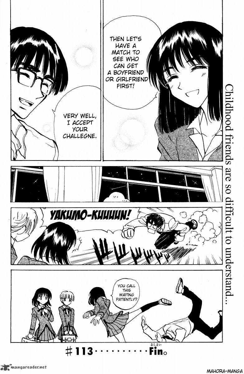 School Rumble 9 65