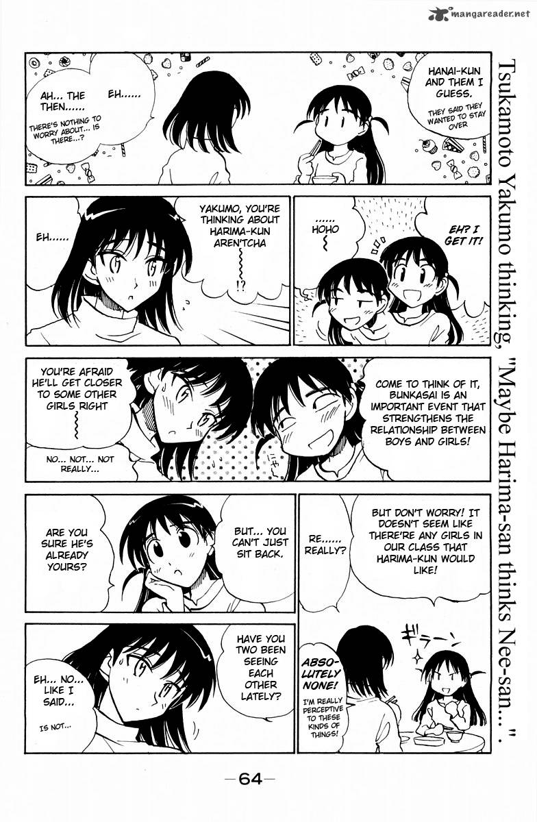 School Rumble 9 68