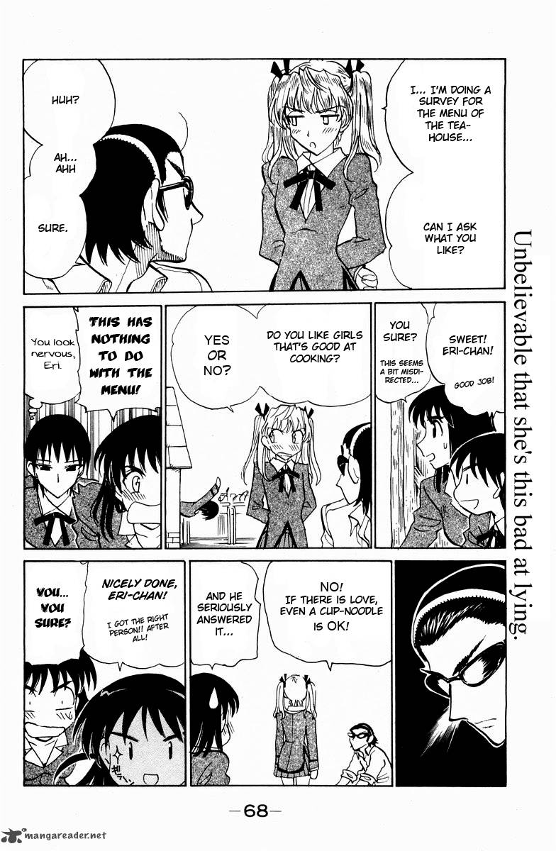 School Rumble 9 72