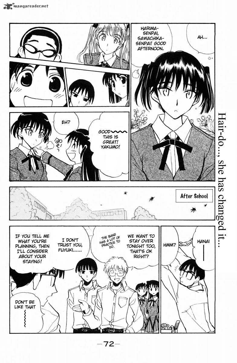 School Rumble 9 76