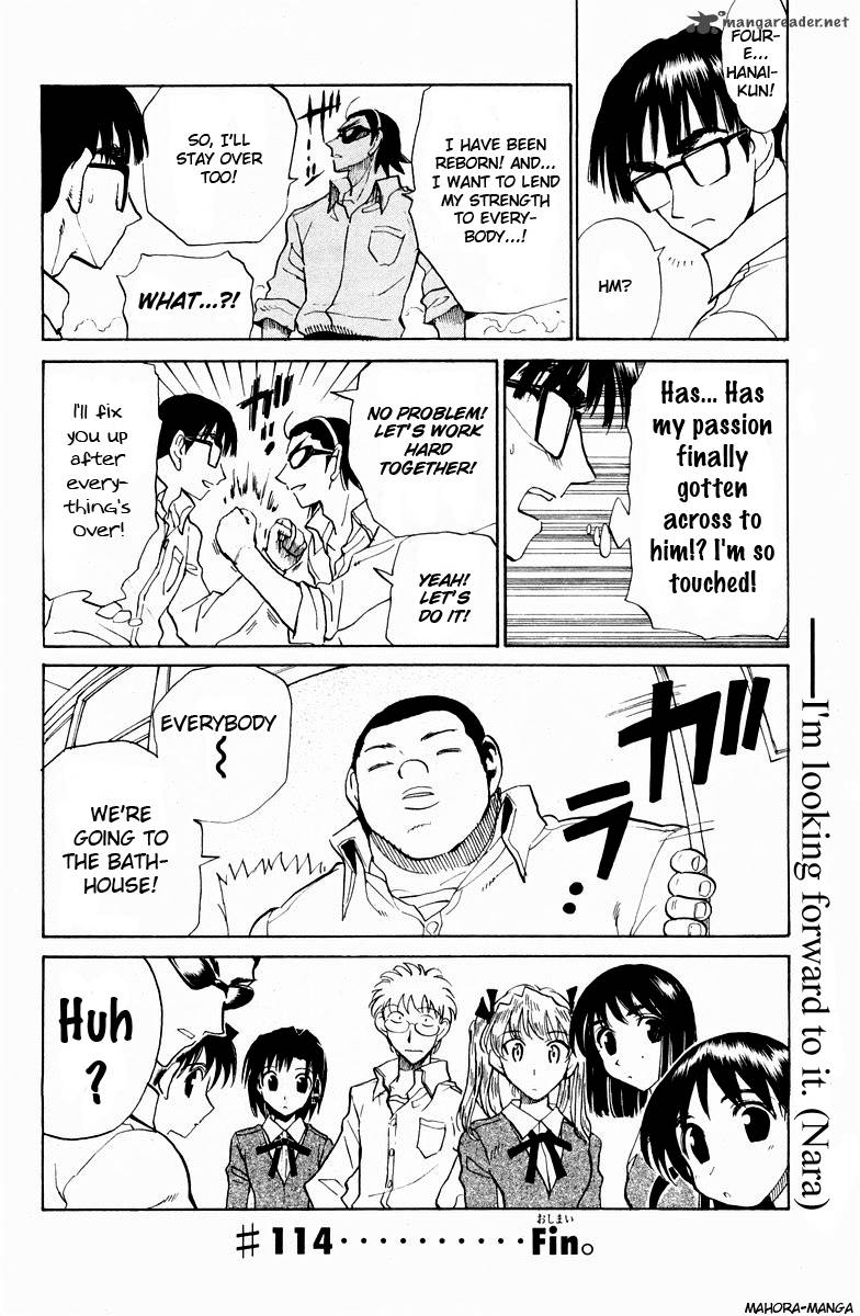 School Rumble 9 78