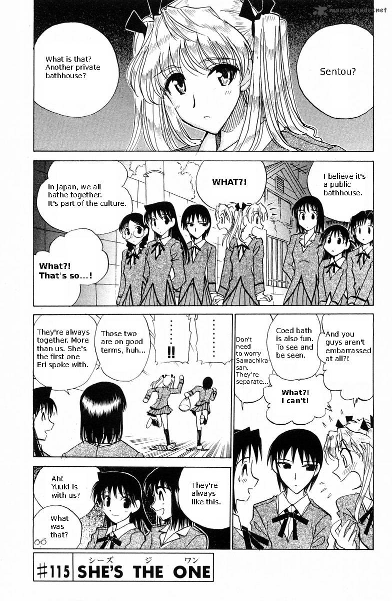 School Rumble 9 79