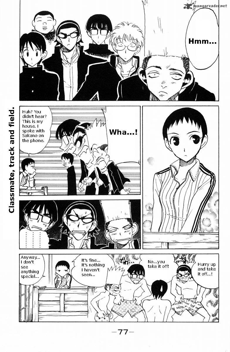 School Rumble 9 81