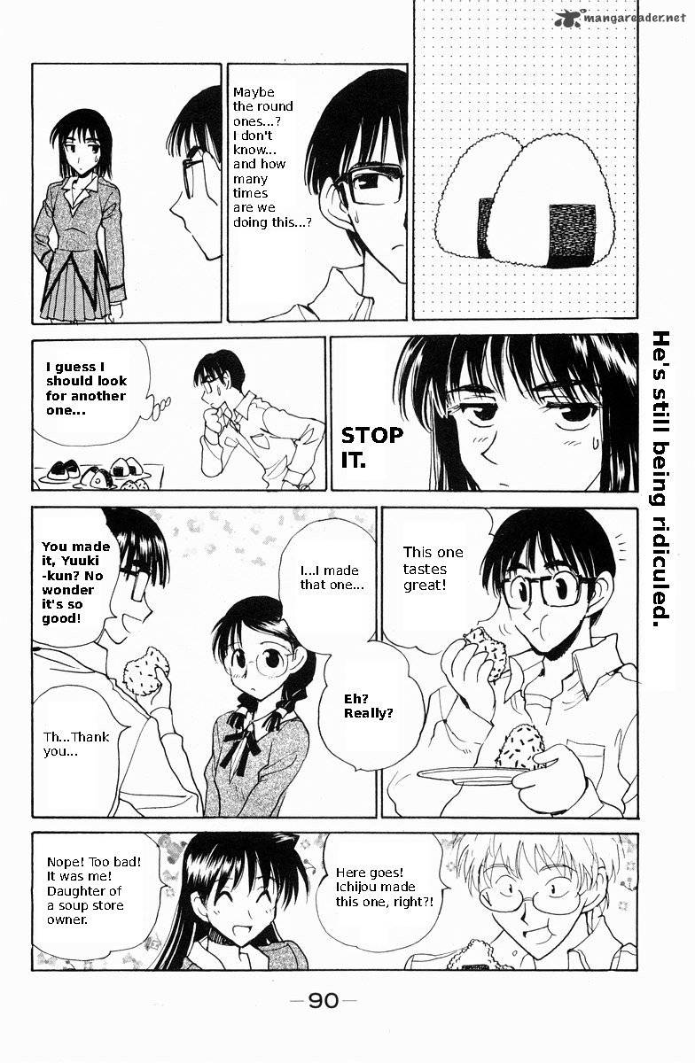 School Rumble 9 94