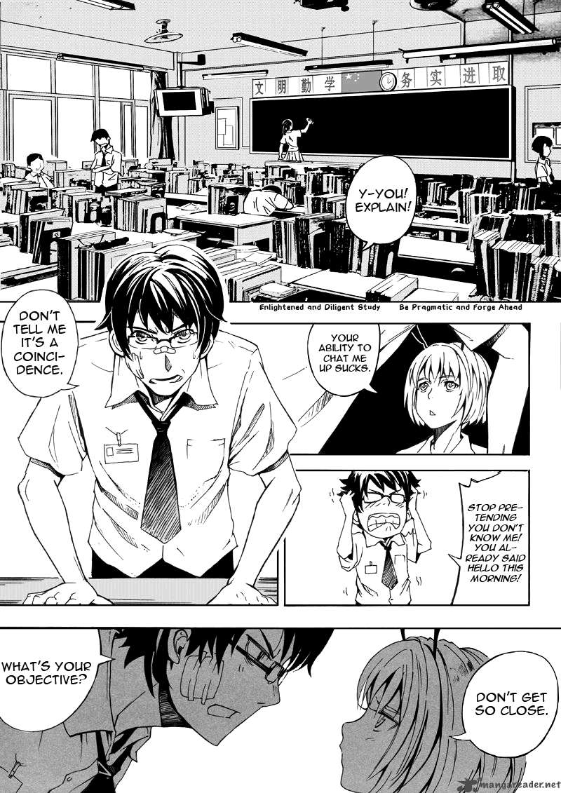 School Shock 4 16