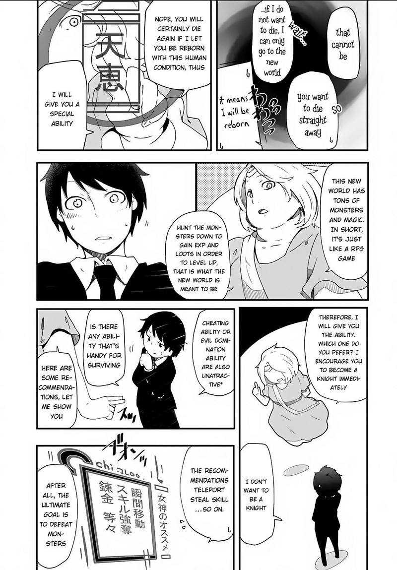 Seichou Cheat De Nandemo Dekiru You Ni Natta Ga Mushoku Dake Wa Yamerarenai You Desu 1 10