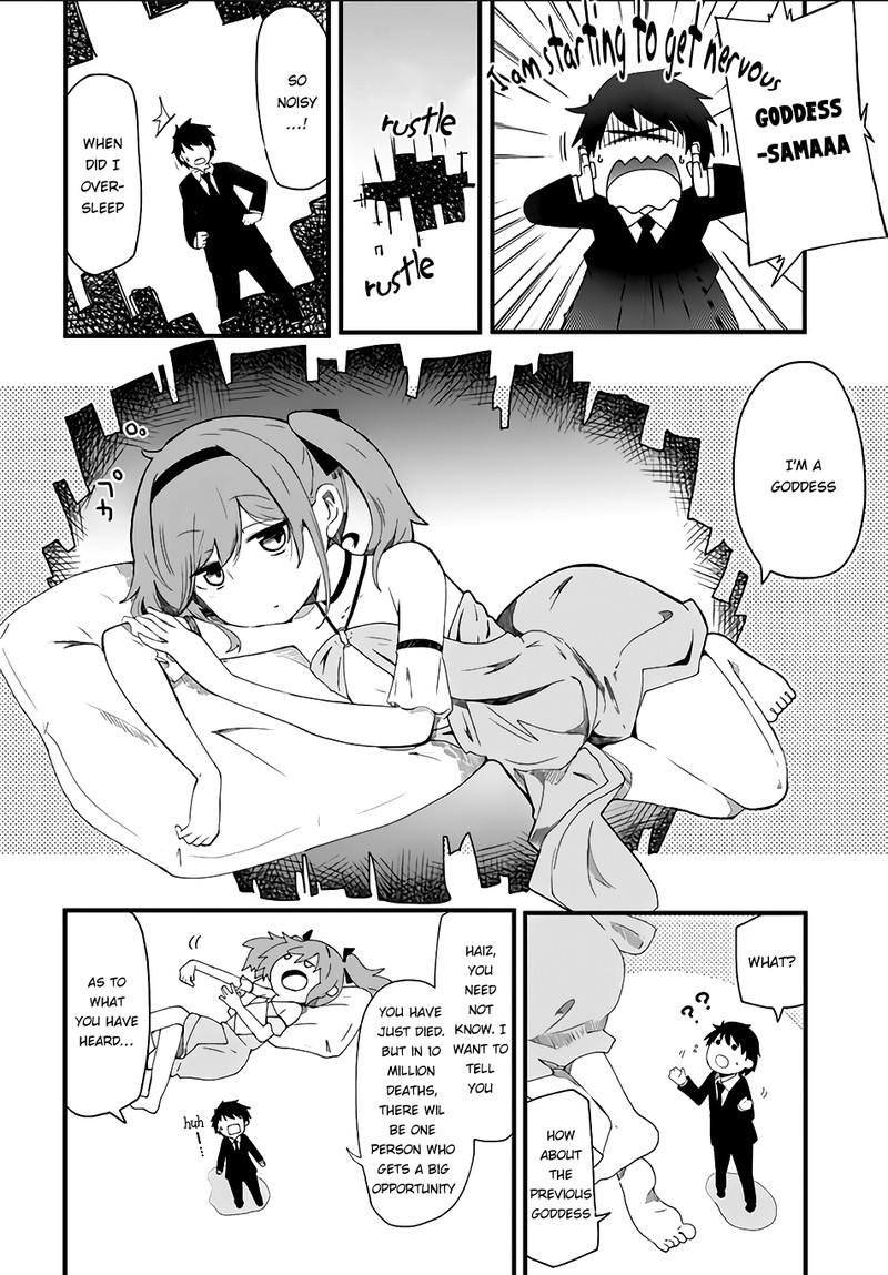 Seichou Cheat De Nandemo Dekiru You Ni Natta Ga Mushoku Dake Wa Yamerarenai You Desu 1 13