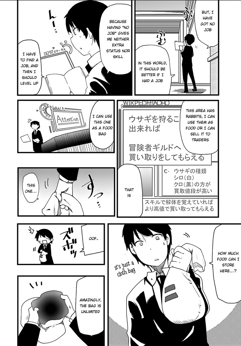 Seichou Cheat De Nandemo Dekiru You Ni Natta Ga Mushoku Dake Wa Yamerarenai You Desu 1 19