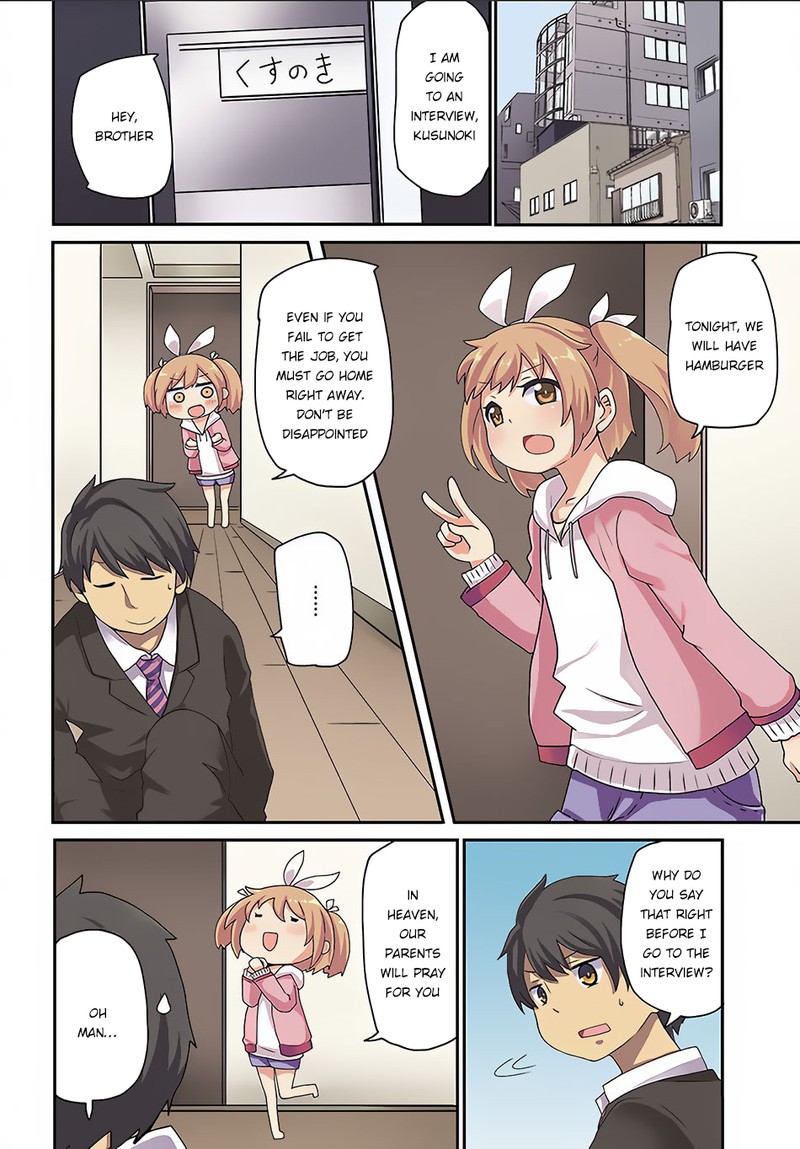 Seichou Cheat De Nandemo Dekiru You Ni Natta Ga Mushoku Dake Wa Yamerarenai You Desu 1 3