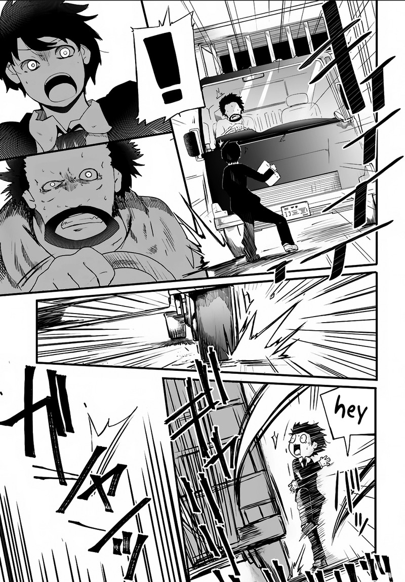 Seichou Cheat De Nandemo Dekiru You Ni Natta Ga Mushoku Dake Wa Yamerarenai You Desu 1 6