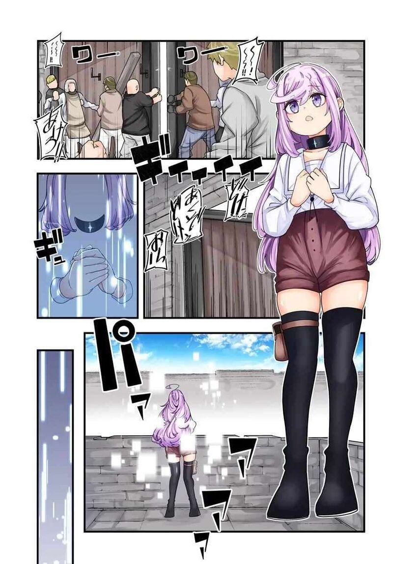 Seichou Cheat De Nandemo Dekiru You Ni Natta Ga Mushoku Dake Wa Yamerarenai You Desu 106 2