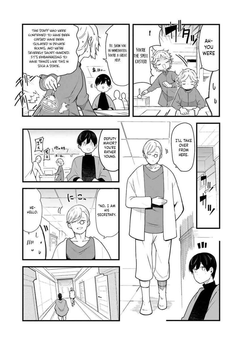 Seichou Cheat De Nandemo Dekiru You Ni Natta Ga Mushoku Dake Wa Yamerarenai You Desu 106 20